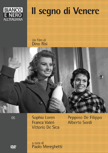 Постер Смотреть фильм Знак Венеры 1955 онлайн бесплатно в хорошем качестве