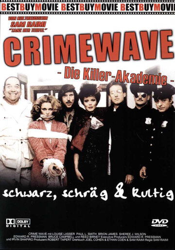 Постер Смотреть фильм Волна преступности 1985 онлайн бесплатно в хорошем качестве