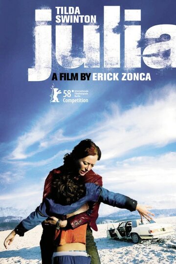 Постер Смотреть фильм Джулия 2008 онлайн бесплатно в хорошем качестве