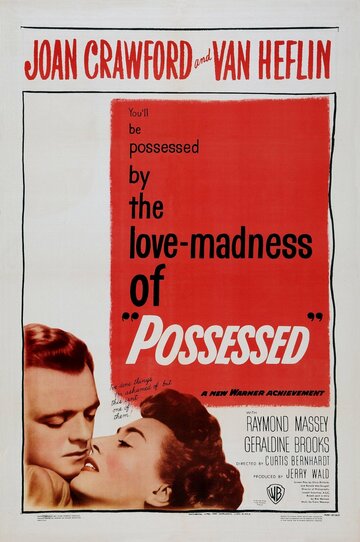Постер Смотреть фильм Одержимая 1947 онлайн бесплатно в хорошем качестве