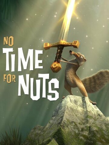 Постер Трейлер фильма Скрат: Не время для орехов 2006 онлайн бесплатно в хорошем качестве