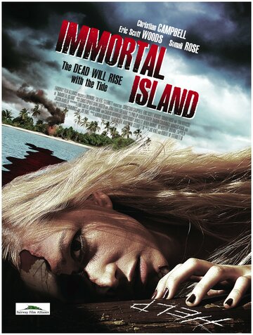 Постер Трейлер фильма Остров бессмертных 2011 онлайн бесплатно в хорошем качестве