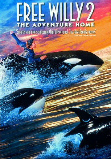 Постер Смотреть фильм Освободите Вилли 2: Новое приключение 1995 онлайн бесплатно в хорошем качестве