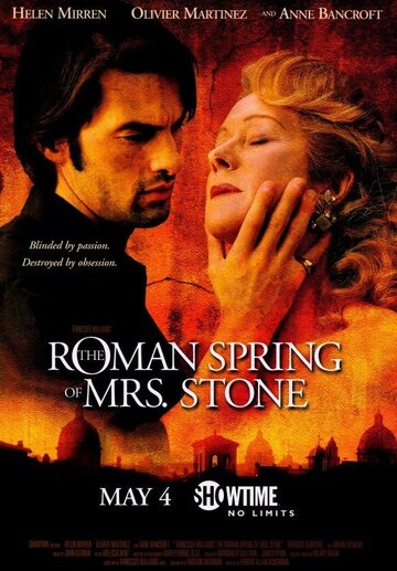 Постер Смотреть фильм Римская весна миссис Стоун (ТВ) 2003 онлайн бесплатно в хорошем качестве