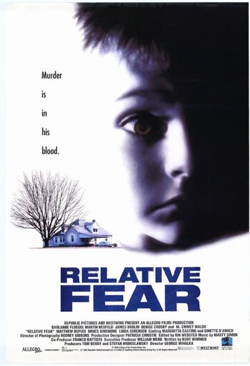 Постер Смотреть фильм Страх 1994 онлайн бесплатно в хорошем качестве