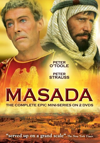 Смотреть Масада онлайн в HD качестве 720p