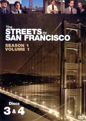 Смотреть Улицы Сан Франциско онлайн в HD качестве 720p
