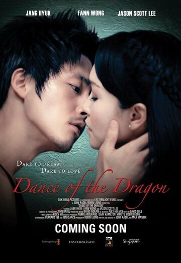 Смотреть Танец дракона онлайн в HD качестве 720p