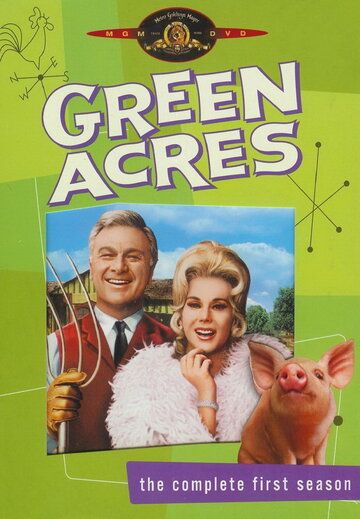 Постер Смотреть сериал Зеленые просторы 1965 онлайн бесплатно в хорошем качестве