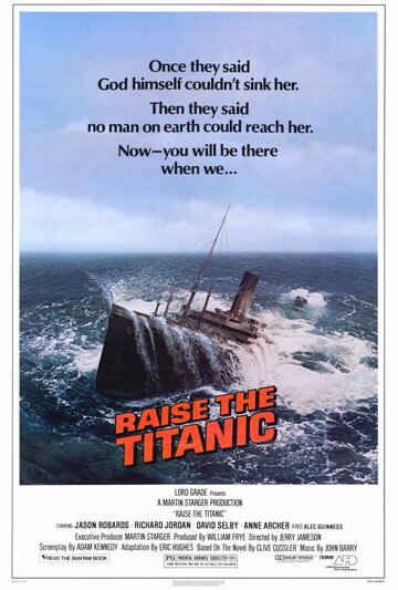 Постер Смотреть фильм Поднять Титаник 1980 онлайн бесплатно в хорошем качестве