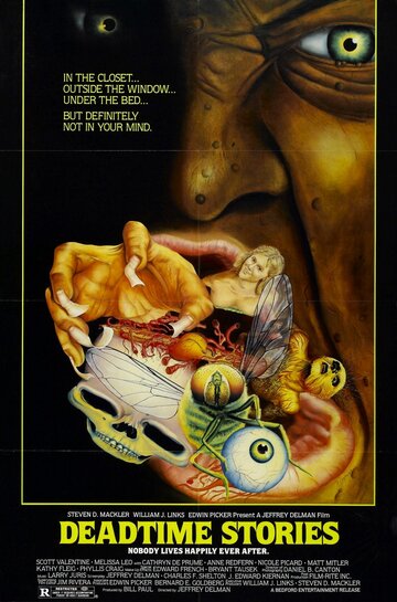 Постер Смотреть фильм Смертельные истории 1986 онлайн бесплатно в хорошем качестве