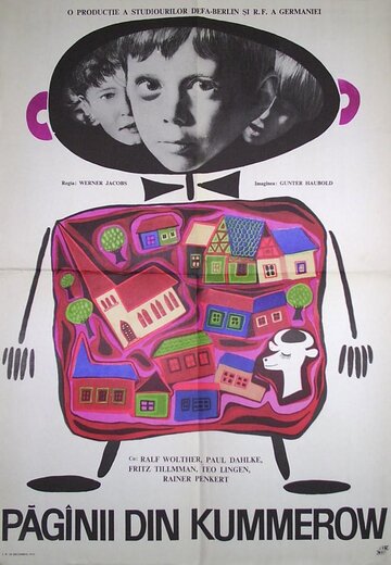 Постер Смотреть фильм Забавные проделки язычников из Куммерова 1967 онлайн бесплатно в хорошем качестве