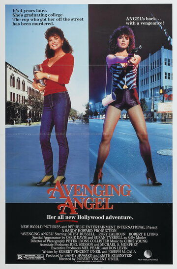 Постер Смотреть фильм Ангелочек-мстительница 1985 онлайн бесплатно в хорошем качестве