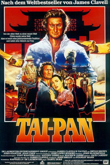 Смотреть Тайпан онлайн в HD качестве 720p