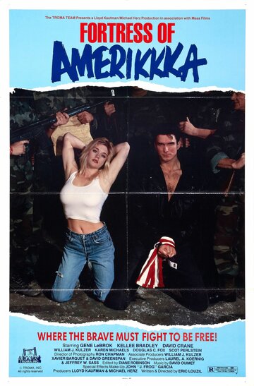 Постер Смотреть фильм Крепость Америккка 1989 онлайн бесплатно в хорошем качестве
