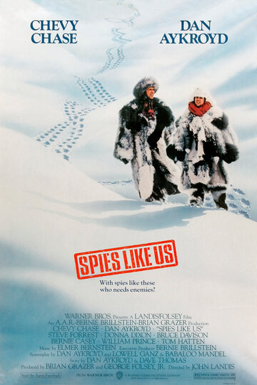 Постер Смотреть фильм Шпионы как мы 1985 онлайн бесплатно в хорошем качестве