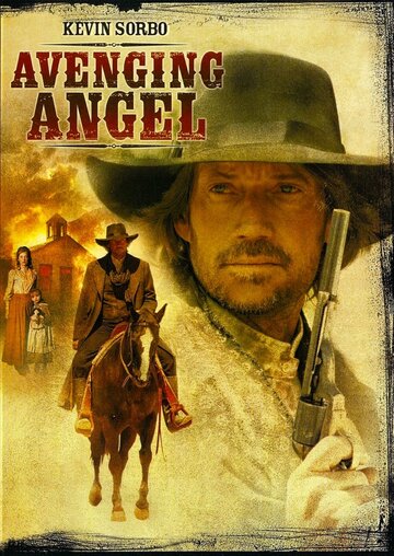 Постер Смотреть фильм Ангел-мститель 2007 онлайн бесплатно в хорошем качестве
