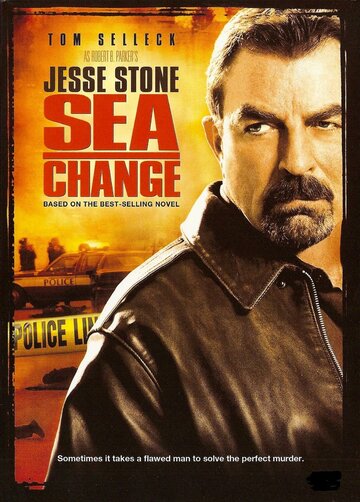 Постер Смотреть фильм Джесси Стоун: Резкое изменение 2007 онлайн бесплатно в хорошем качестве