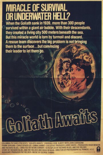 Постер Смотреть фильм Ожидание «Голиафа» 1981 онлайн бесплатно в хорошем качестве