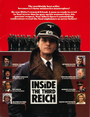 Постер Смотреть фильм Внутри Третьего рейха 1982 онлайн бесплатно в хорошем качестве