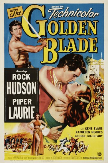 Постер Смотреть фильм Золотой клинок 1953 онлайн бесплатно в хорошем качестве