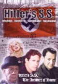 Постер Смотреть фильм СС Гитлера: Портрет зла 1985 онлайн бесплатно в хорошем качестве