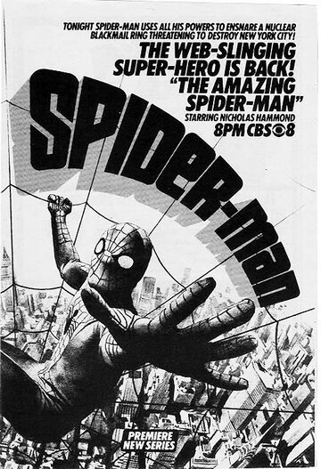 Постер Трейлер фильма Удивительный Человек-паук 1977 онлайн бесплатно в хорошем качестве
