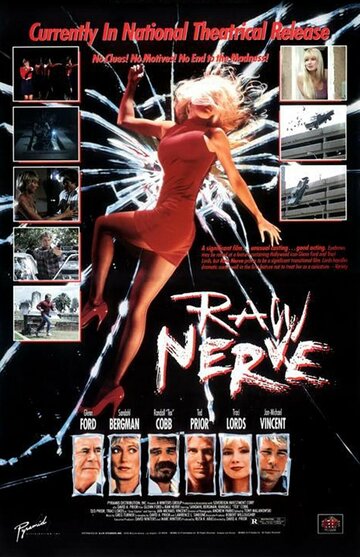 Постер Смотреть фильм Обнаженный нерв 1991 онлайн бесплатно в хорошем качестве