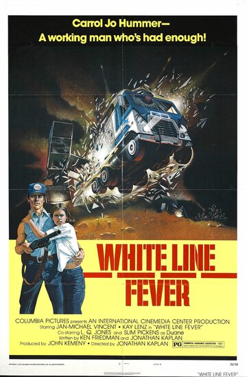 Постер Смотреть фильм Лихорадка на белой полосе 1975 онлайн бесплатно в хорошем качестве