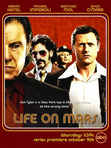 Постер Смотреть сериал Жизнь на Марсе 2008 онлайн бесплатно в хорошем качестве