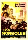 Постер Смотреть фильм Монголы 1961 онлайн бесплатно в хорошем качестве