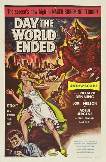 Постер Смотреть фильм День, когда Земле пришел конец 1955 онлайн бесплатно в хорошем качестве