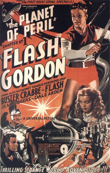 Постер Смотреть сериал Флэш Гордон 1936 онлайн бесплатно в хорошем качестве