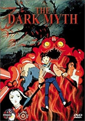 Постер Трейлер сериала Темный миф 1990 онлайн бесплатно в хорошем качестве