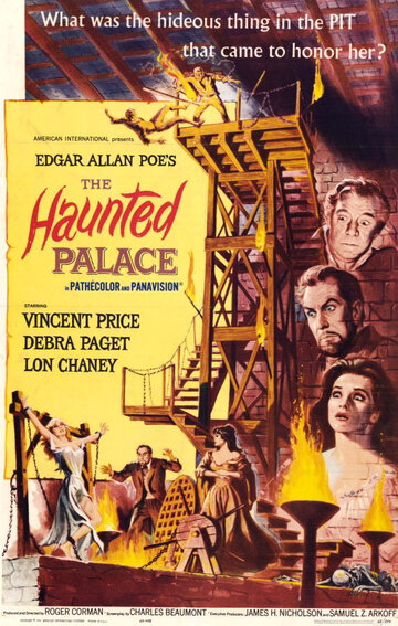 Постер Смотреть фильм Заколдованный замок 1963 онлайн бесплатно в хорошем качестве