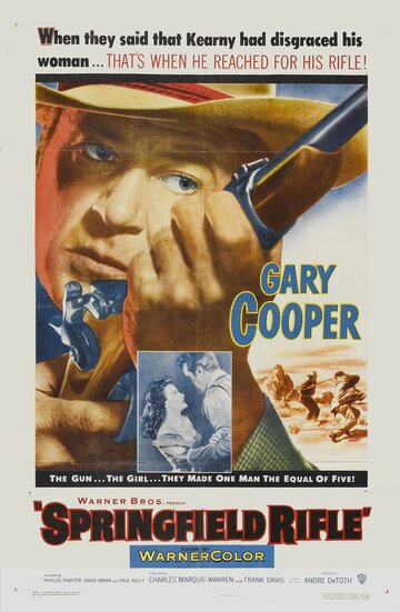 Постер Смотреть фильм Стрелок из Спрингфилда 1952 онлайн бесплатно в хорошем качестве