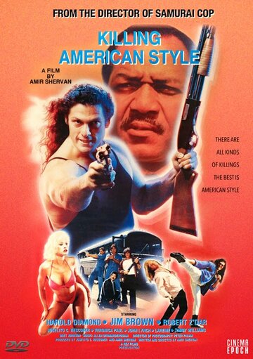 Постер Смотреть фильм Убийство в американском стиле 1990 онлайн бесплатно в хорошем качестве