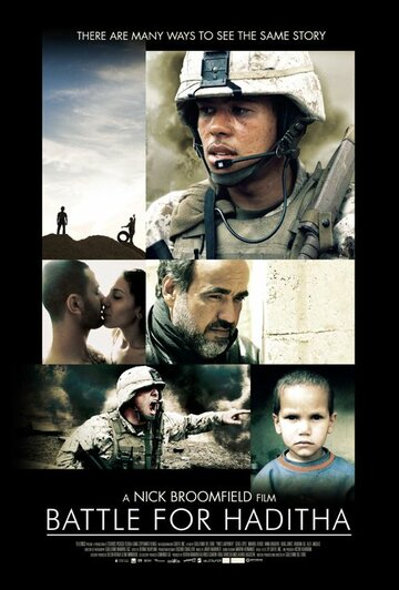 Постер Трейлер фильма Битва за Хадиту 2007 онлайн бесплатно в хорошем качестве