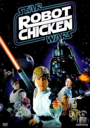 Постер Смотреть фильм Робоцып: Звездные войны 2007 онлайн бесплатно в хорошем качестве