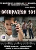 Постер Трейлер фильма Оккупация 101 2006 онлайн бесплатно в хорошем качестве