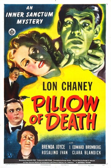 Постер Смотреть фильм Подушка смерти 1945 онлайн бесплатно в хорошем качестве