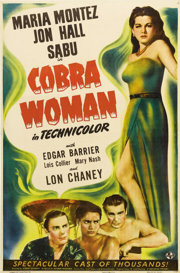 Постер Смотреть фильм Женщина-кобра 1944 онлайн бесплатно в хорошем качестве