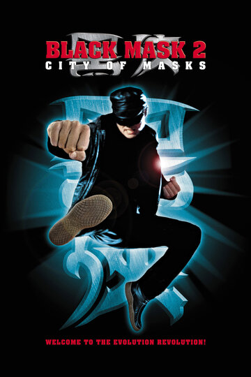 Постер Трейлер фильма Черная маска 2: Город масок 2002 онлайн бесплатно в хорошем качестве