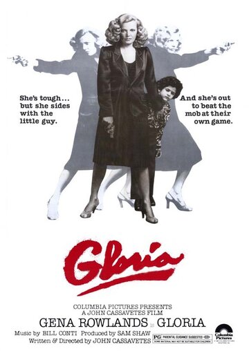 Постер Смотреть фильм Глория 1980 онлайн бесплатно в хорошем качестве