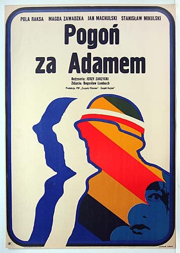 Постер Трейлер фильма В погоне за Адамом 1970 онлайн бесплатно в хорошем качестве