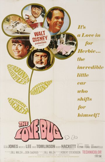 Постер Смотреть фильм Фольксваген-жук 1968 онлайн бесплатно в хорошем качестве