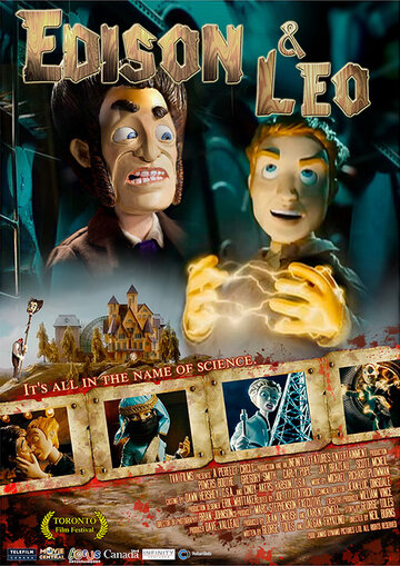 Постер Смотреть фильм Эдисон и Лео 2008 онлайн бесплатно в хорошем качестве