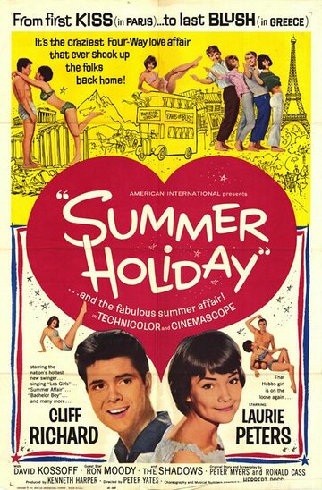 Постер Смотреть фильм Летние каникулы 1963 онлайн бесплатно в хорошем качестве