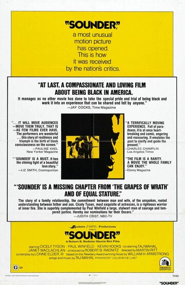 Постер Смотреть фильм Саундер 1972 онлайн бесплатно в хорошем качестве