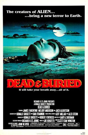 Постер Смотреть фильм Похоронены, но не мертвы 1981 онлайн бесплатно в хорошем качестве